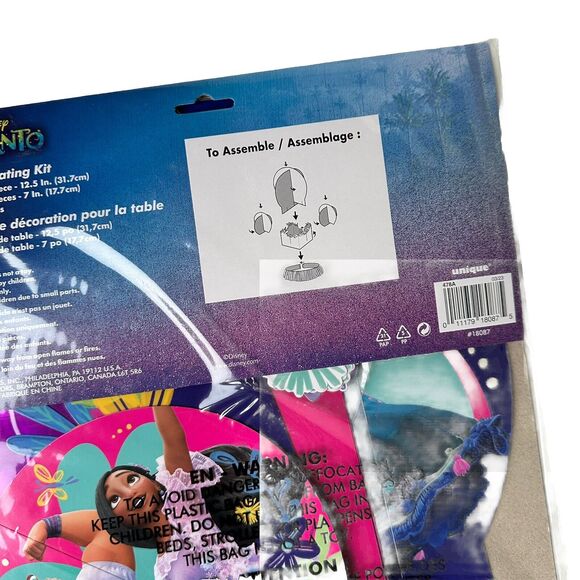 Encanto Birthday Party Decorations Center Piece, Banner & Large Foil Balloon NEW - Picture 4 of 8